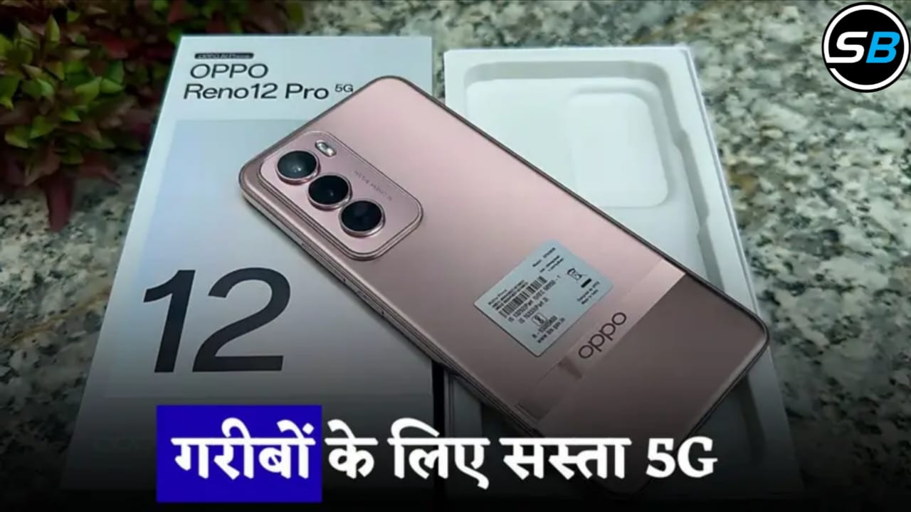 OPPO Reno 12 Pro 5G